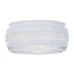 Satco ‎50-106 Outside White Drum Glass Shade With Clear Sides And Bottom; Diameter 8-3/8 inch; Fitter 7-7/8 inch. Height 4 inch