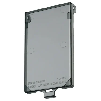 Arlington DBVC 1 Gang Vertical InBox Replacement Cover