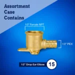 New Age America 15 PCS PEX Drop Ear Elbow - AquaFlow 360 - Image 2