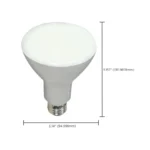 Satco S9623 9.5 Watt; BR30 LED; 105 deg. Beam Angle; 5000K; Medium base; 120 Volt; Dimmable - Image 4