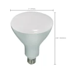 Satco S9640 - 16.5 Watt; LED BR40; 4000K; 103 deg. Beam Angle; Medium base; 120 Volt; Dimmable - Image 3